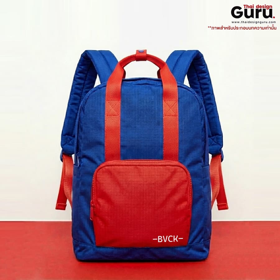 กระเป๋าเป้สะพายหลังหลากสีสัน กระเป๋าเป้สะพายหลัง