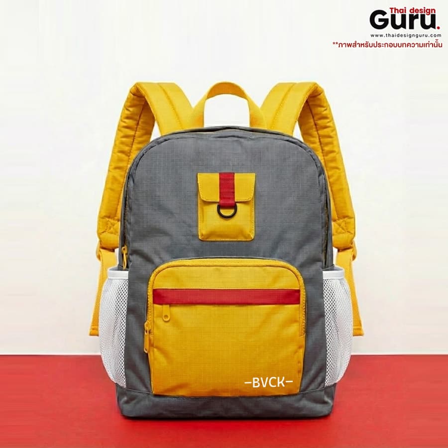 กระเป๋าเป้สะพายหลังหลากสีสัน กระเป๋าเป้สะพายหลัง