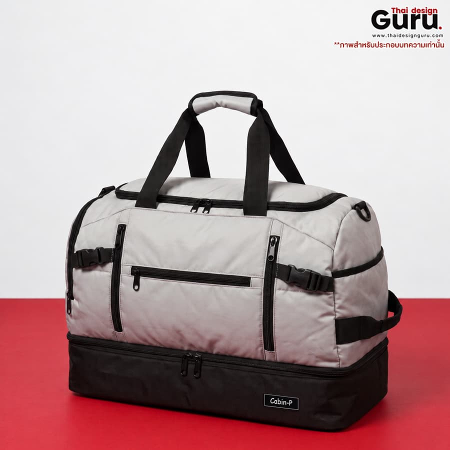 กระเป๋าเดินทางหูหิ้วทูโทน รับทำกระเป๋าเดินทาง ทรง Duffle