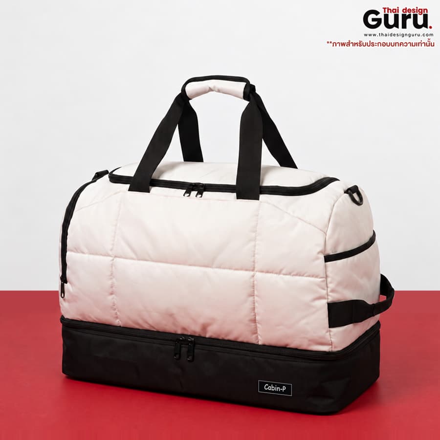 กระเป๋าเดินทางหูหิ้วทูโทน รับทำกระเป๋าเดินทาง ทรง Duffle