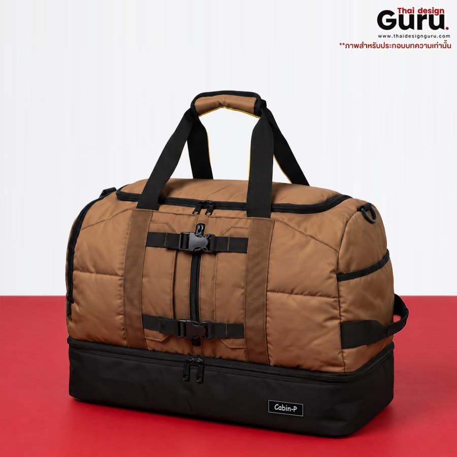 กระเป๋าเดินทางหูหิ้วทูโทน รับทำกระเป๋าเดินทาง ทรง Duffle