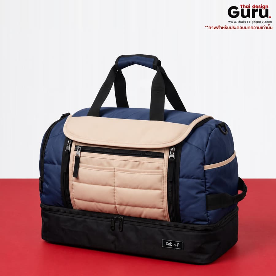 กระเป๋าเดินทางหูหิ้วทูโทน รับทำกระเป๋าเดินทาง ทรง Duffle