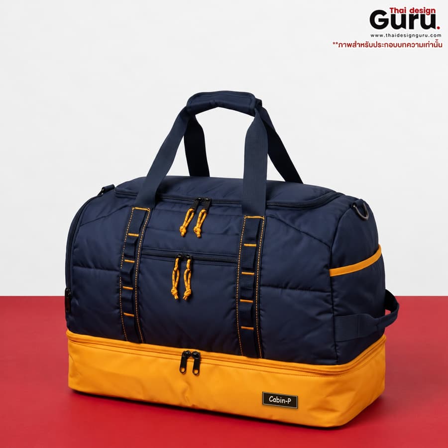 กระเป๋าเดินทางหูหิ้วทูโทน รับทำกระเป๋าเดินทาง ทรง Duffle