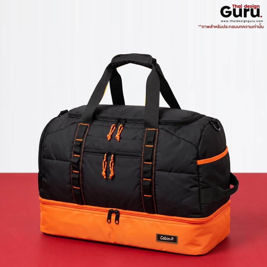 กระเป๋าเดินทางหูหิ้วทูโทน รับทำกระเป๋าเดินทาง ทรง Duffle