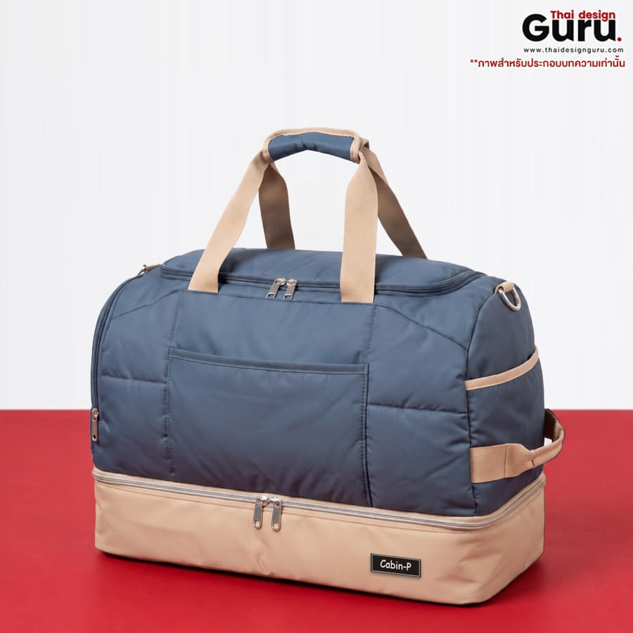 กระเป๋าเดินทางหูหิ้วทูโทน รับทำกระเป๋าเดินทาง ทรง Duffle