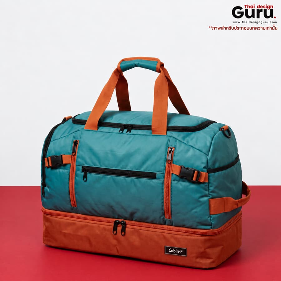 กระเป๋าเดินทางหูหิ้วทูโทน รับทำกระเป๋าเดินทาง ทรง Duffle