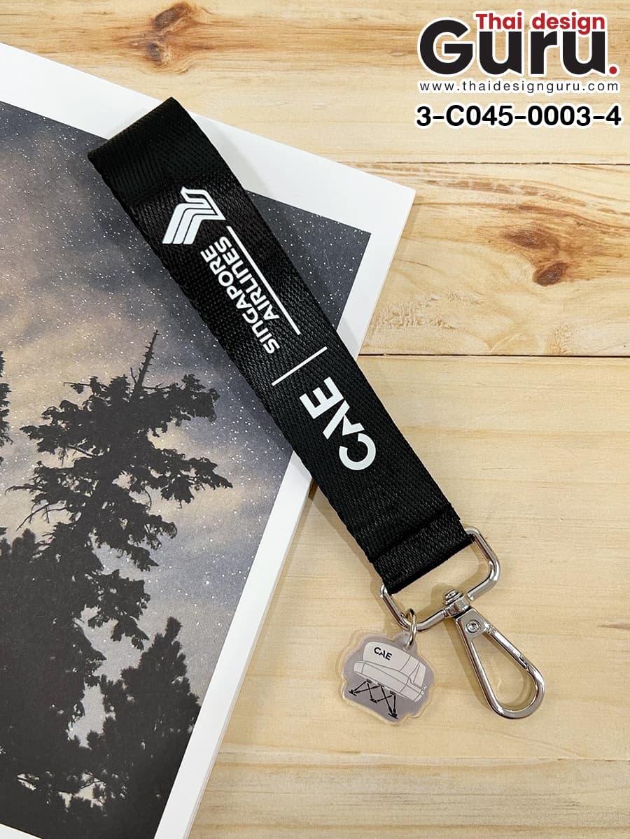 รับทำพวงกุญแจสายไนล่อน พวงกุญแจสายไนล่อน