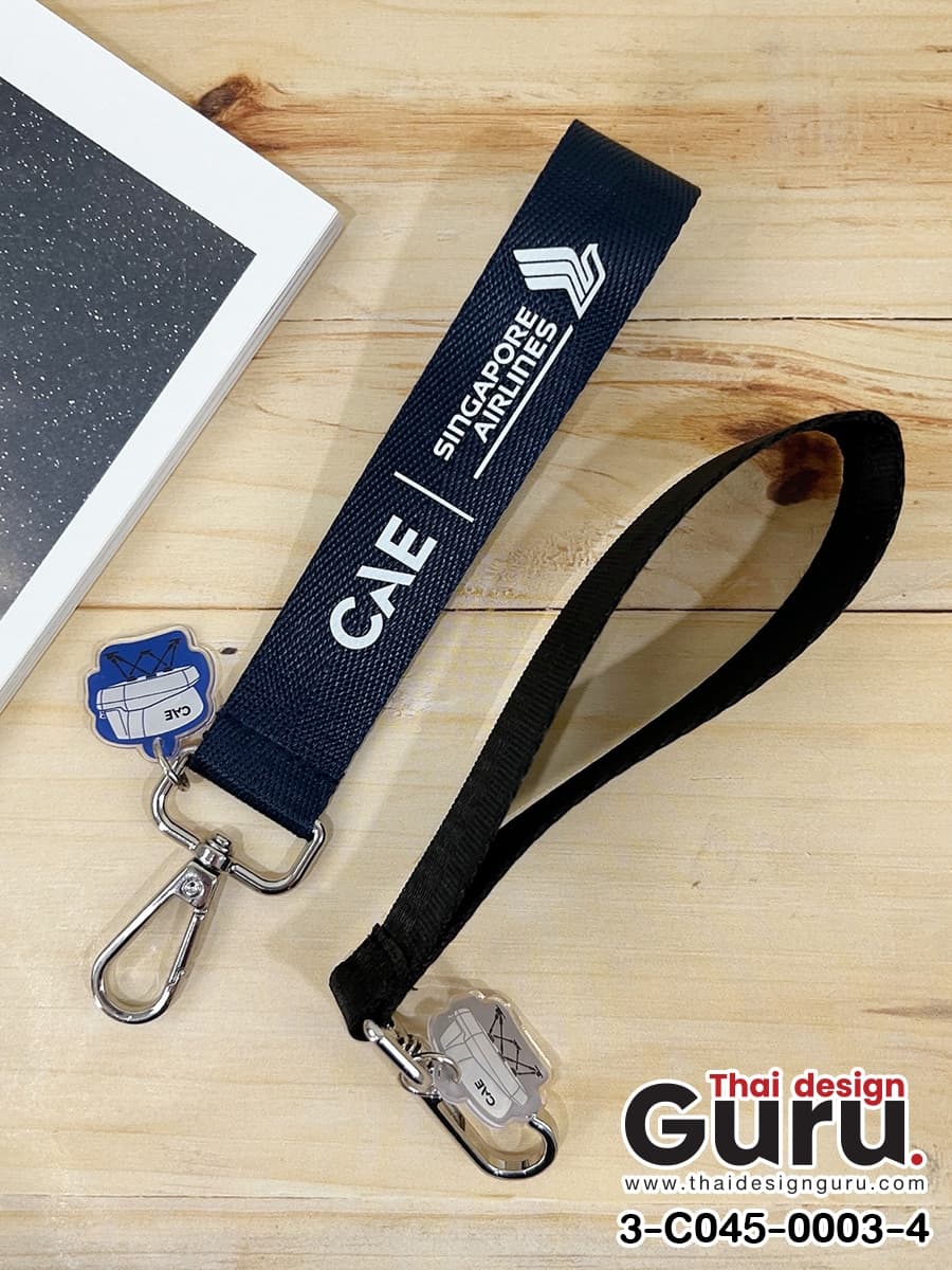 รับทำพวงกุญแจสายไนล่อน พวงกุญแจสายไนล่อน