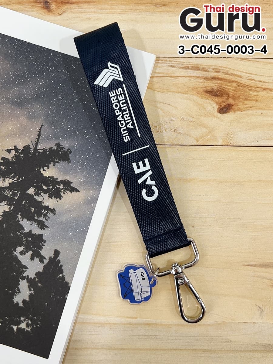 รับทำพวงกุญแจสายไนล่อน พวงกุญแจสายไนล่อน