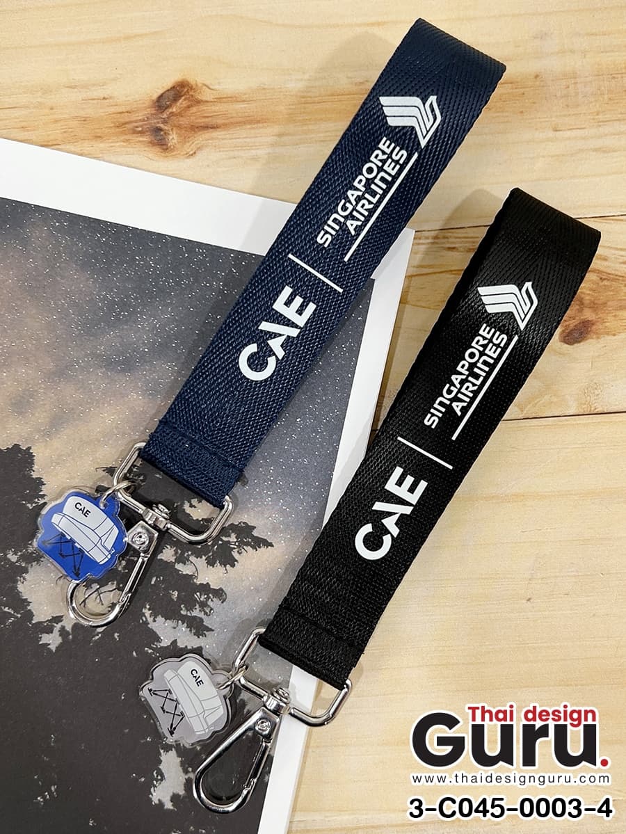 รับทำพวงกุญแจสายไนล่อน พวงกุญแจสายไนล่อน