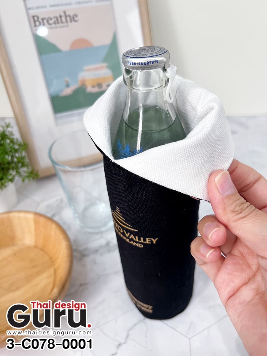 สั่งทำปลอกใส่ขวดน้ำ สกรีนลาย ปลอกใส่ขวดน้ำ สกรีนลาย