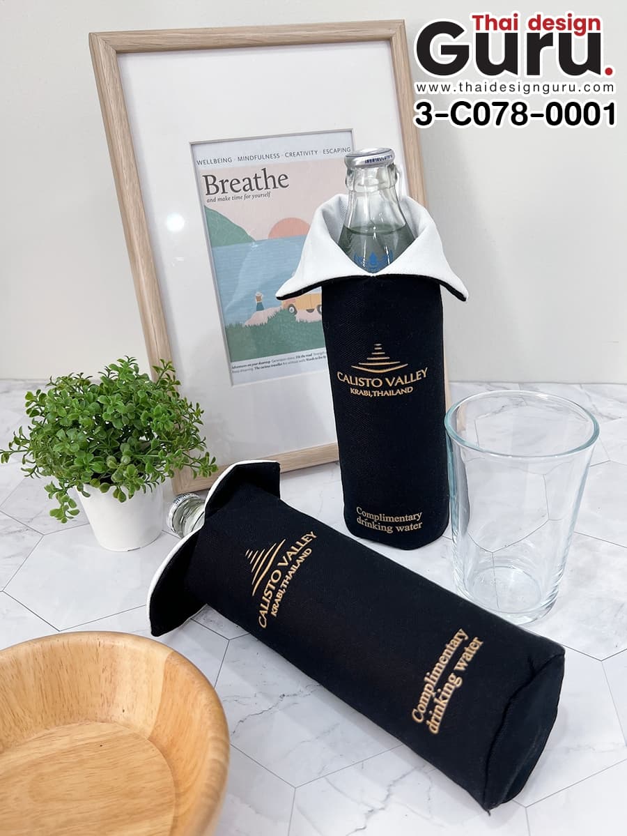 สั่งทำปลอกใส่ขวดน้ำ สกรีนลาย ปลอกใส่ขวดน้ำ สกรีนลาย