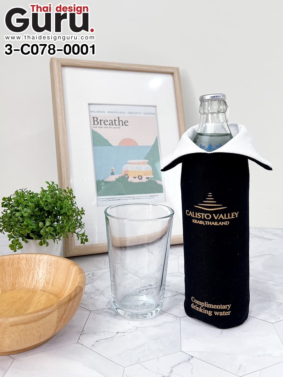 สั่งทำปลอกใส่ขวดน้ำ สกรีนลาย ปลอกใส่ขวดน้ำ สกรีนลาย