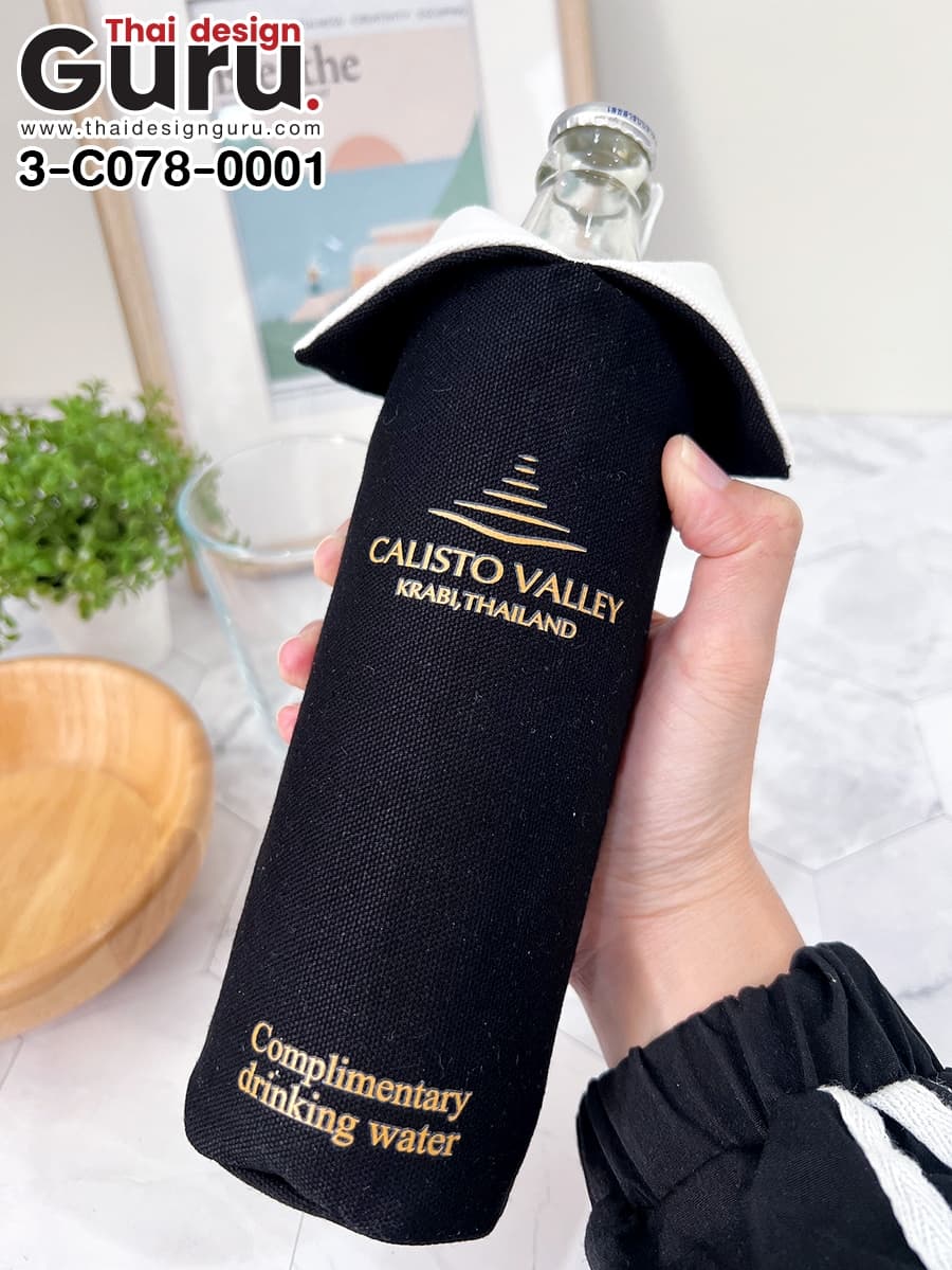 สั่งทำปลอกใส่ขวดน้ำ สกรีนลาย ปลอกใส่ขวดน้ำ สกรีนลาย