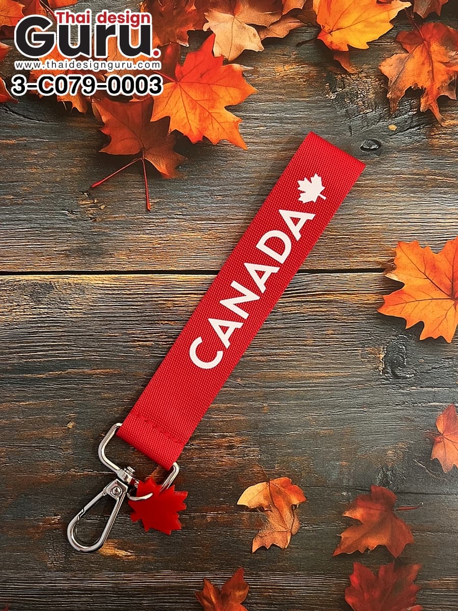 สั่งผลิตพวงกุญแจไนล่อนสีแดง พวงกุญแจไนล่อนสีแดง