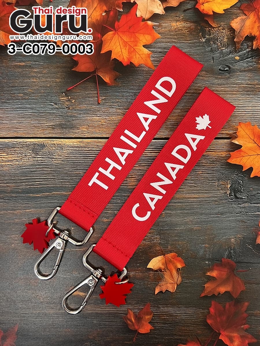 สั่งผลิตพวงกุญแจไนล่อนสีแดง พวงกุญแจไนล่อนสีแดง