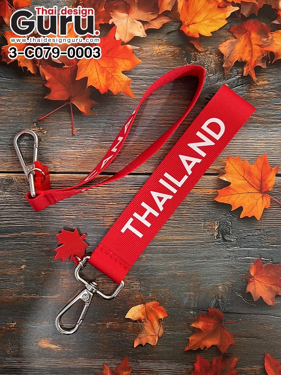 สั่งผลิตพวงกุญแจไนล่อนสีแดง พวงกุญแจไนล่อนสีแดง