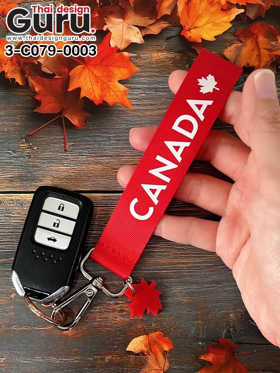 สั่งผลิตพวงกุญแจไนล่อนสีแดง พวงกุญแจไนล่อนสีแดง