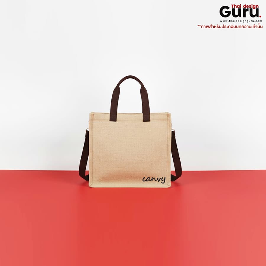 กระเป๋าผ้าแคนวาส กระเป๋า crossbody