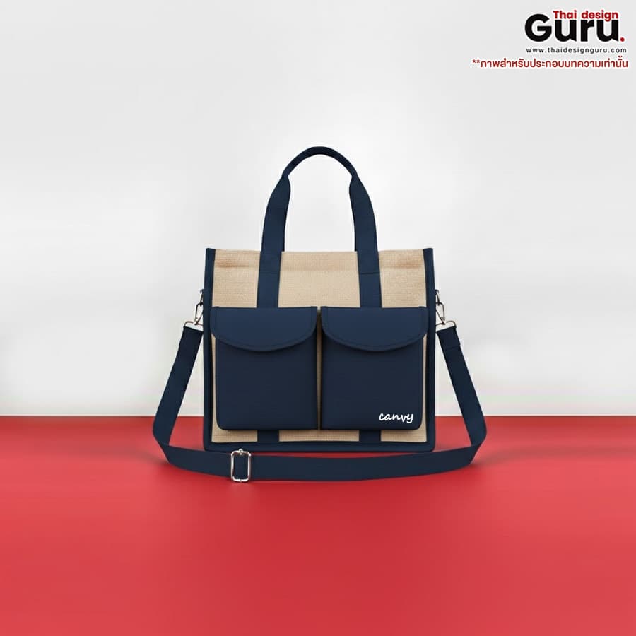 กระเป๋าผ้าแคนวาส กระเป๋า crossbody