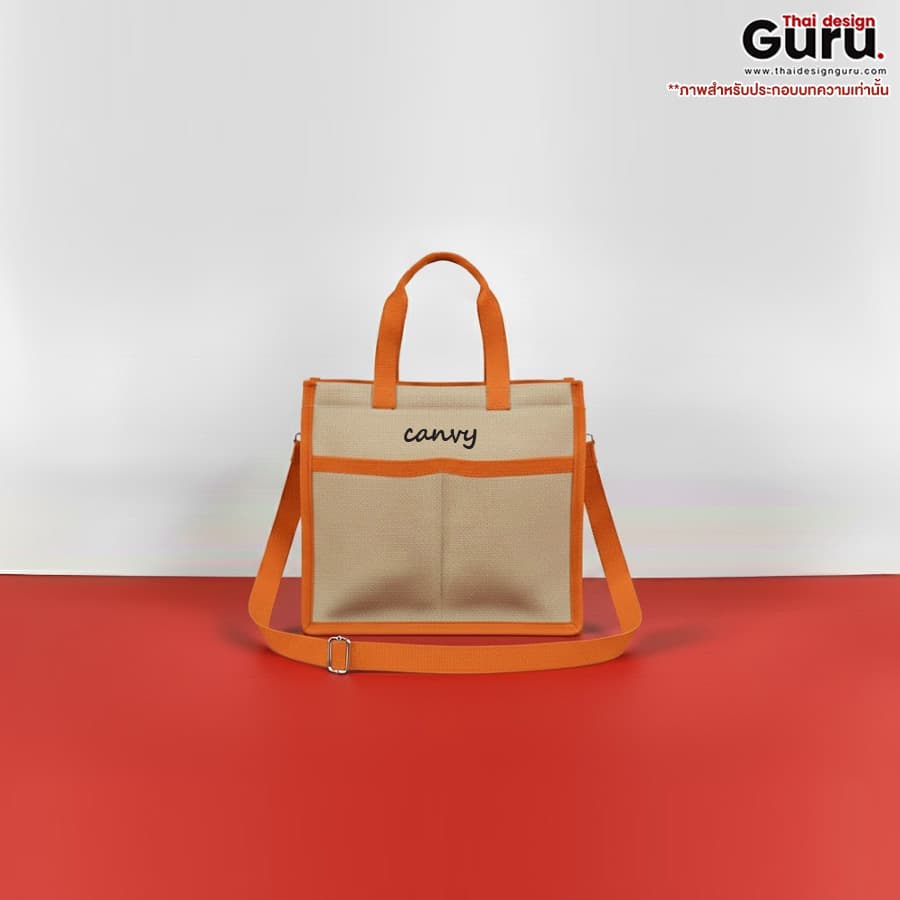 กระเป๋าผ้าแคนวาส กระเป๋า crossbody