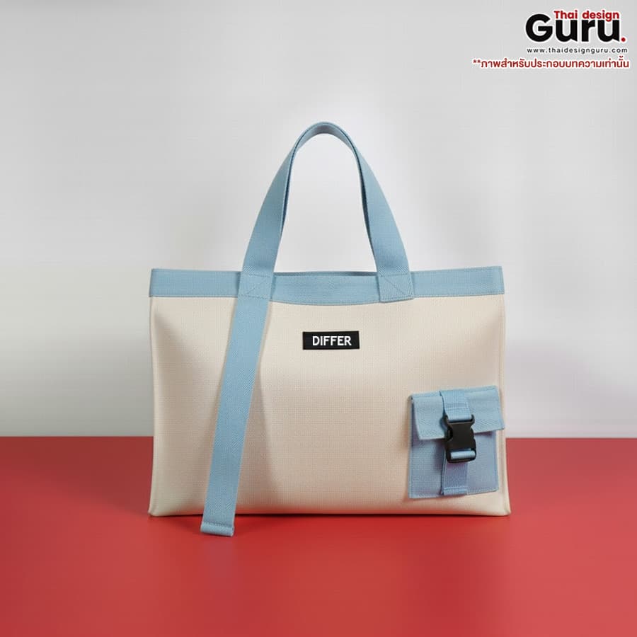 กระเป๋าผ้าแคนวาสหูหิ้ว