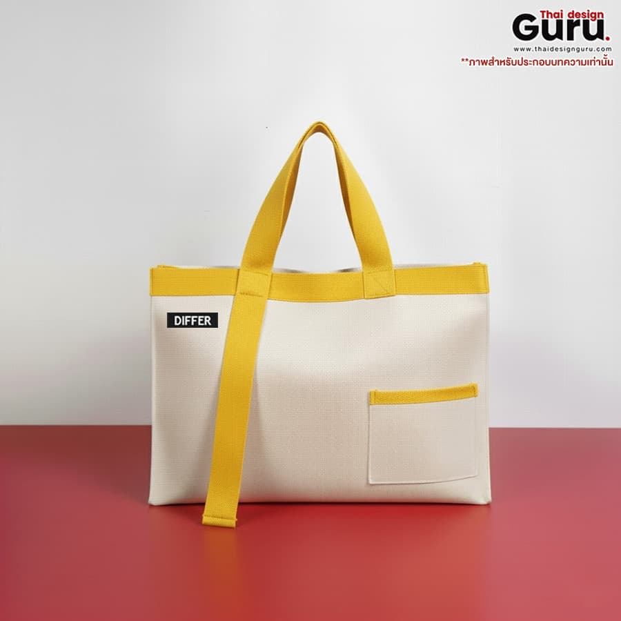 กระเป๋าผ้าแคนวาสหูหิ้ว
