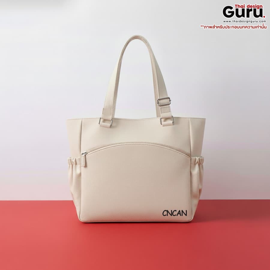 กระเป๋าถือแฟชั่นผ้าแคนวาส กระเป๋าถือแฟชั่น