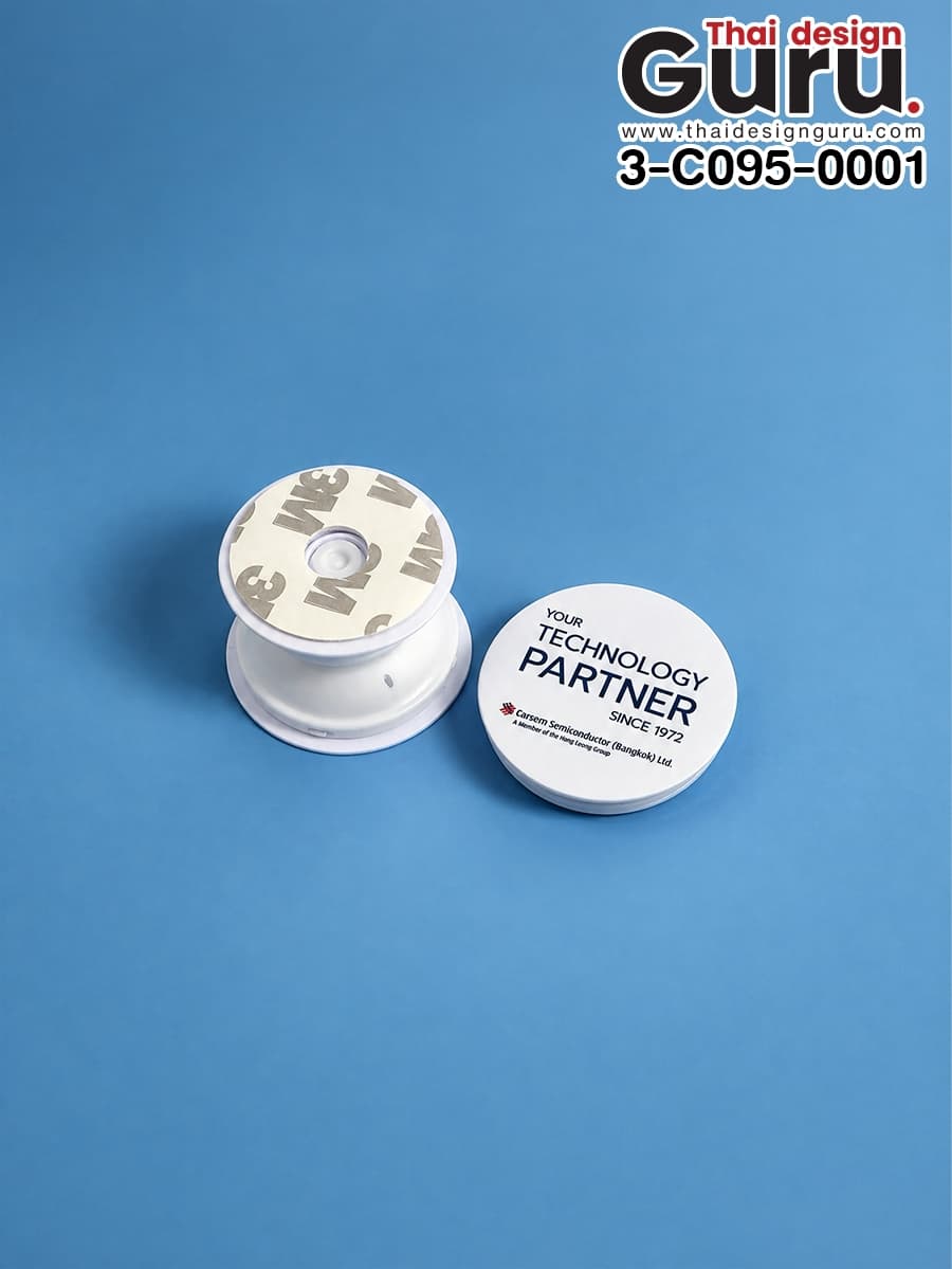 สั่งผลิต GRIPTOK ทรงกลมสีขาว GRIPTOK ทรงกลมสีขาว