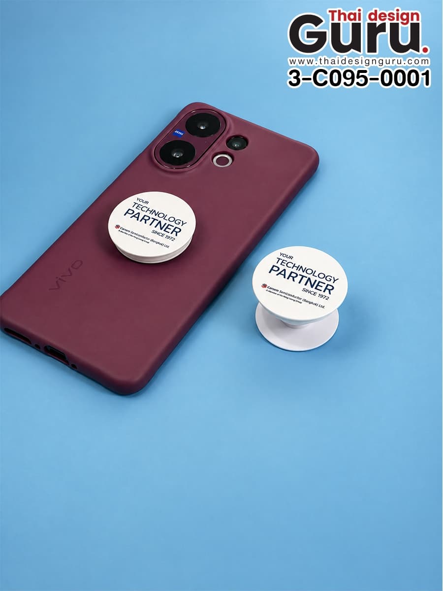 สั่งผลิต GRIPTOK ทรงกลมสีขาว GRIPTOK ทรงกลมสีขาว