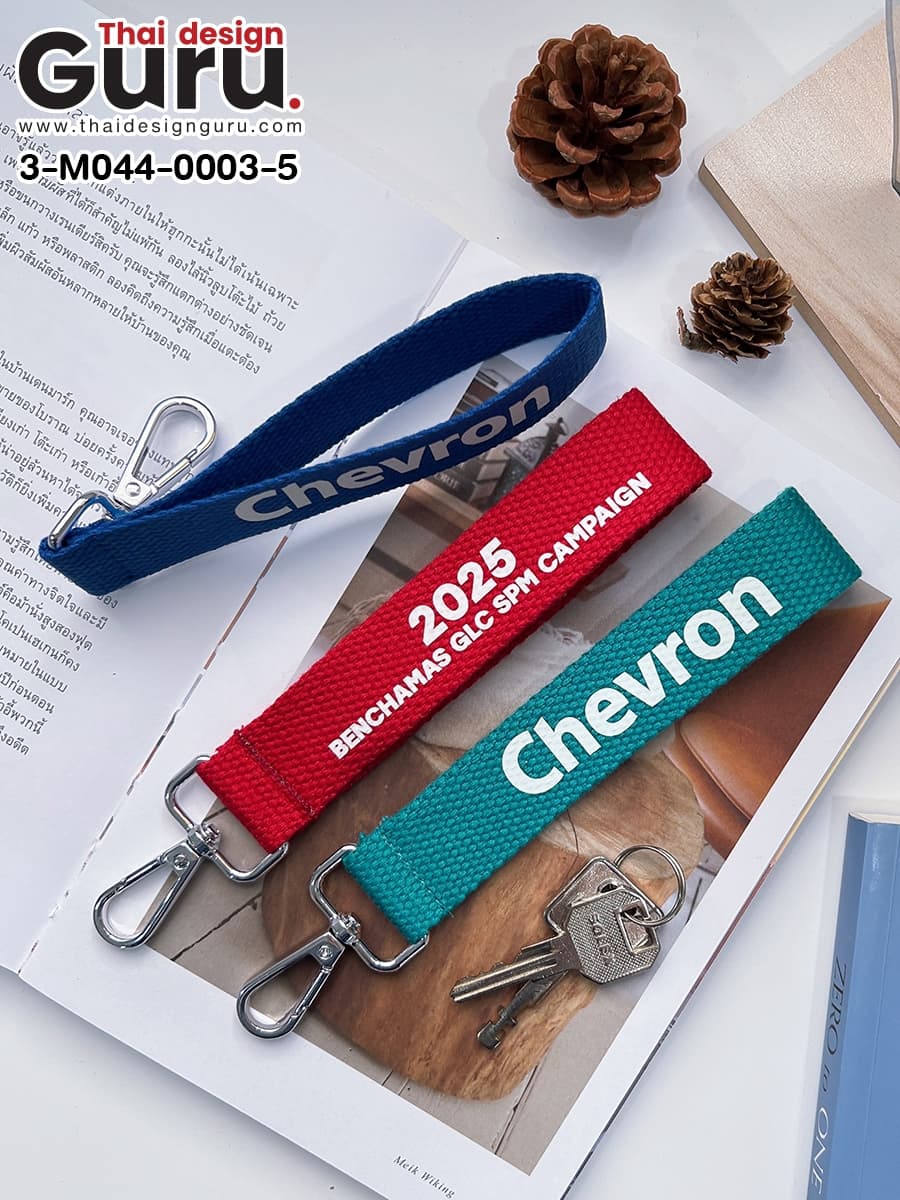 สั่งทำพวงกุญแจหลากสี พวงกุญแจหลากสี