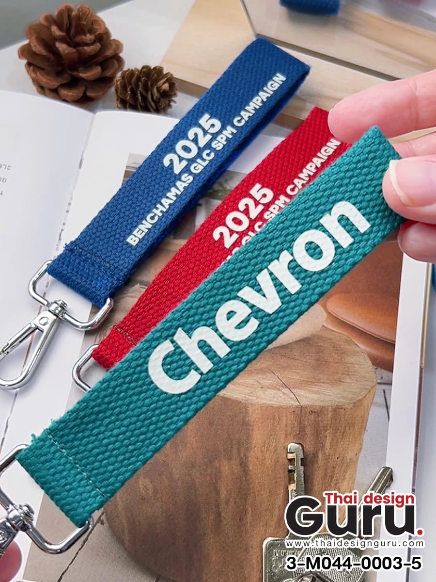 สั่งทำพวงกุญแจหลากสี พวงกุญแจหลากสี