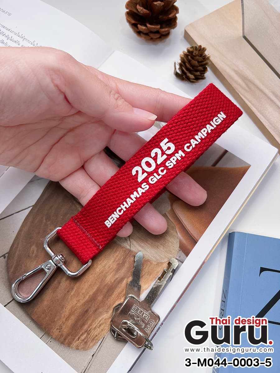 สั่งทำพวงกุญแจหลากสี พวงกุญแจหลากสี