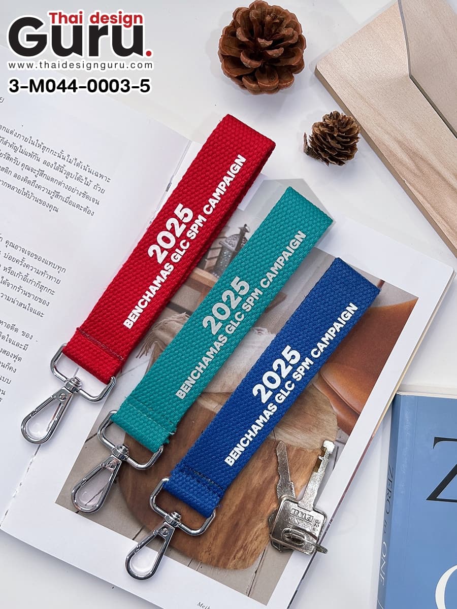 สั่งทำพวงกุญแจหลากสี พวงกุญแจหลากสี