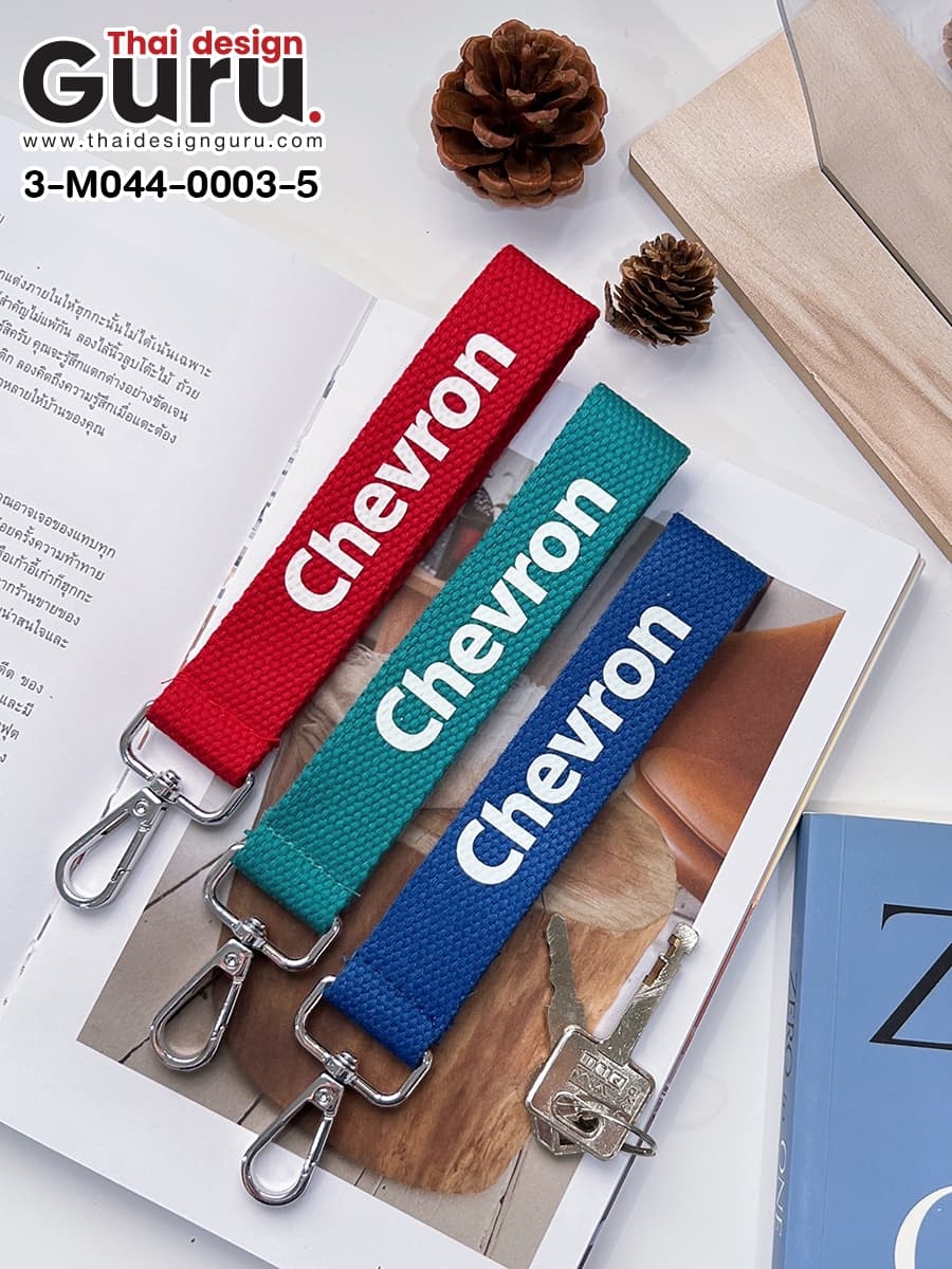 สั่งทำพวงกุญแจหลากสี พวงกุญแจหลากสี