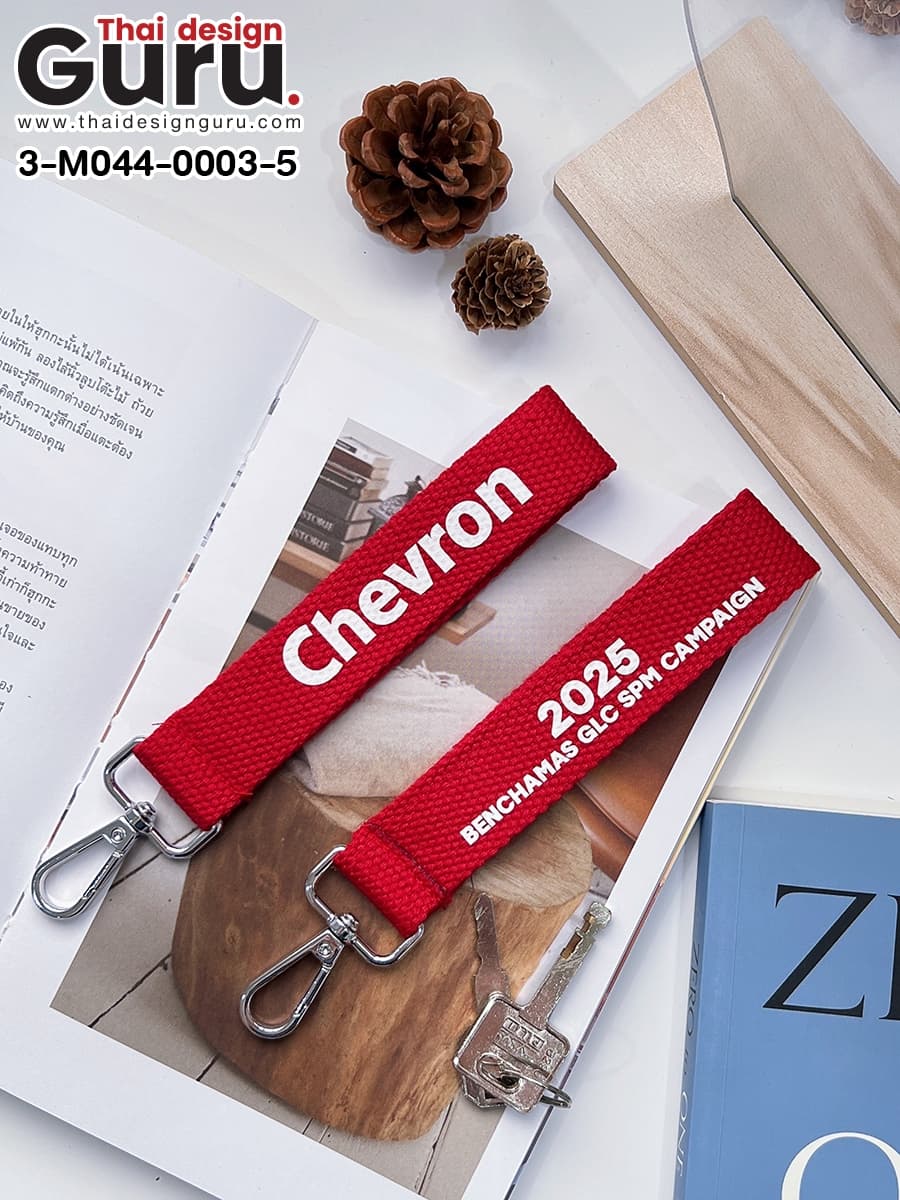 สั่งทำพวงกุญแจหลากสี พวงกุญแจหลากสี