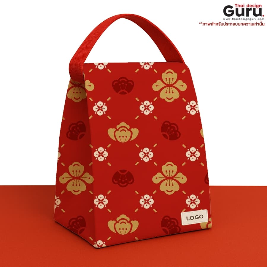 กระเป๋าผ้าตรุษจีน