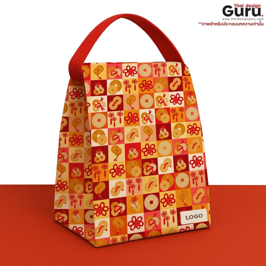 กระเป๋าผ้าตรุษจีน