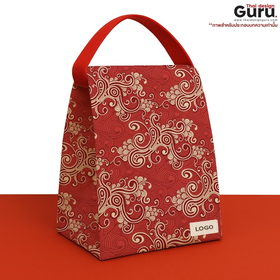 กระเป๋าผ้าตรุษจีน