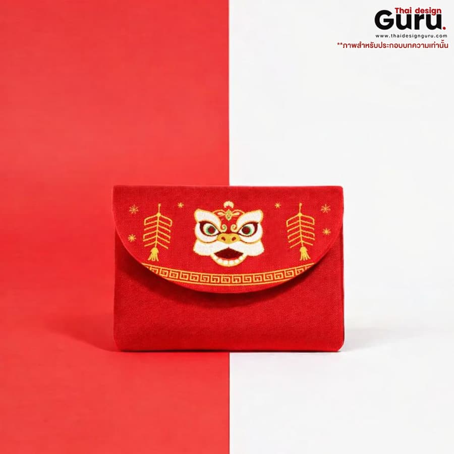 ซองผ้าใส่สินค้าแบบฝาเปิด ธีมตรุษจีน ซองผ้าใส่สินค้าแบบฝาเปิด