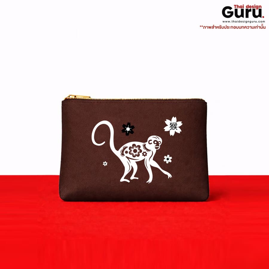 กระเป๋าซิปรูดใบเล็ก ธีมตรุษจีน กระเป๋าซิปรูดใบเล็ก