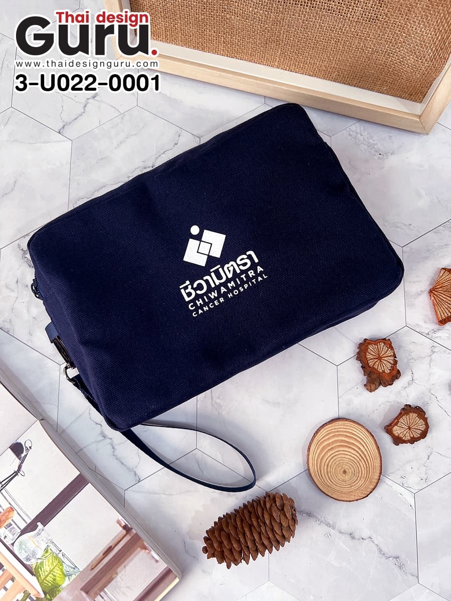 กระเป๋าเครื่องสำอางซิปรูด