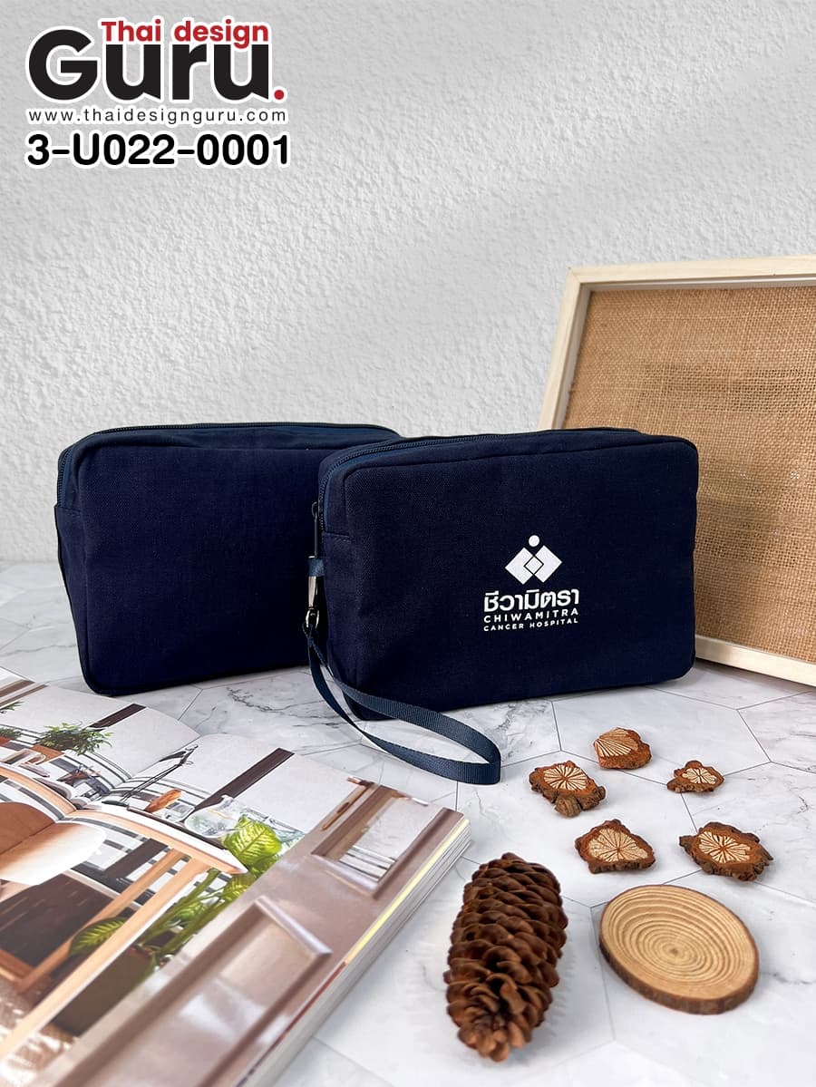 กระเป๋าเครื่องสำอางซิปรูด