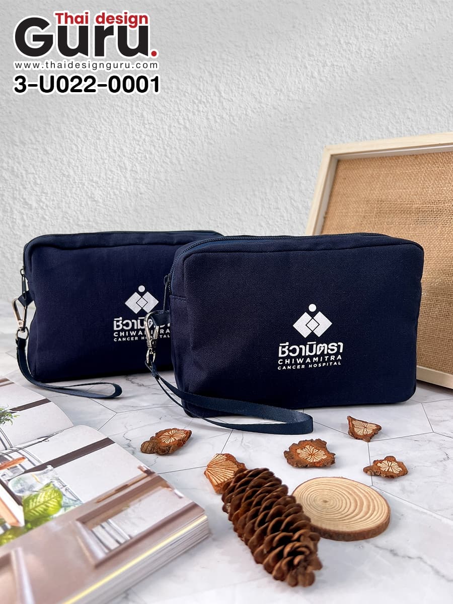 กระเป๋าเครื่องสำอางซิปรูด