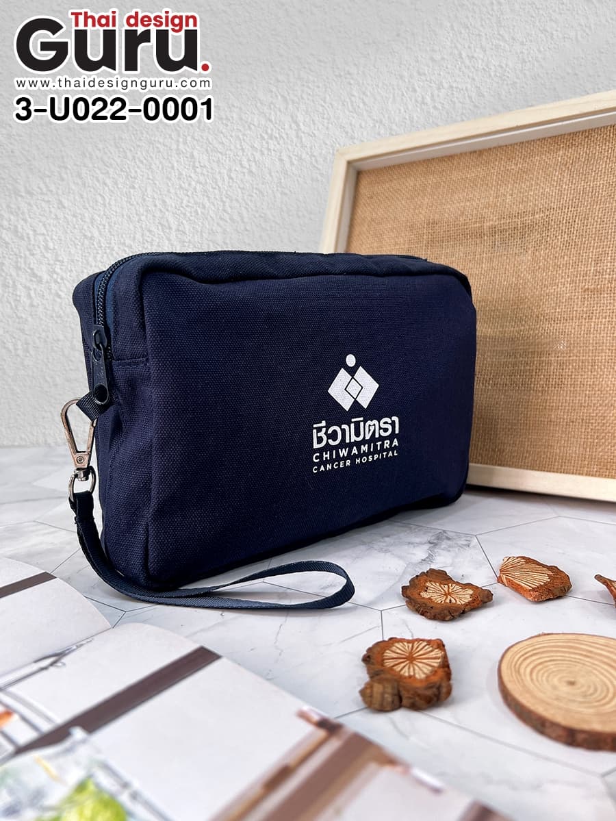 กระเป๋าเครื่องสำอางซิปรูด