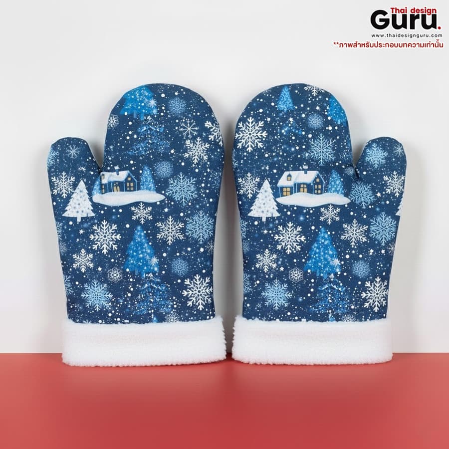 ถุงมือ คอลเลกชันคริสมาสต์ ถุงมือกันความร้อน