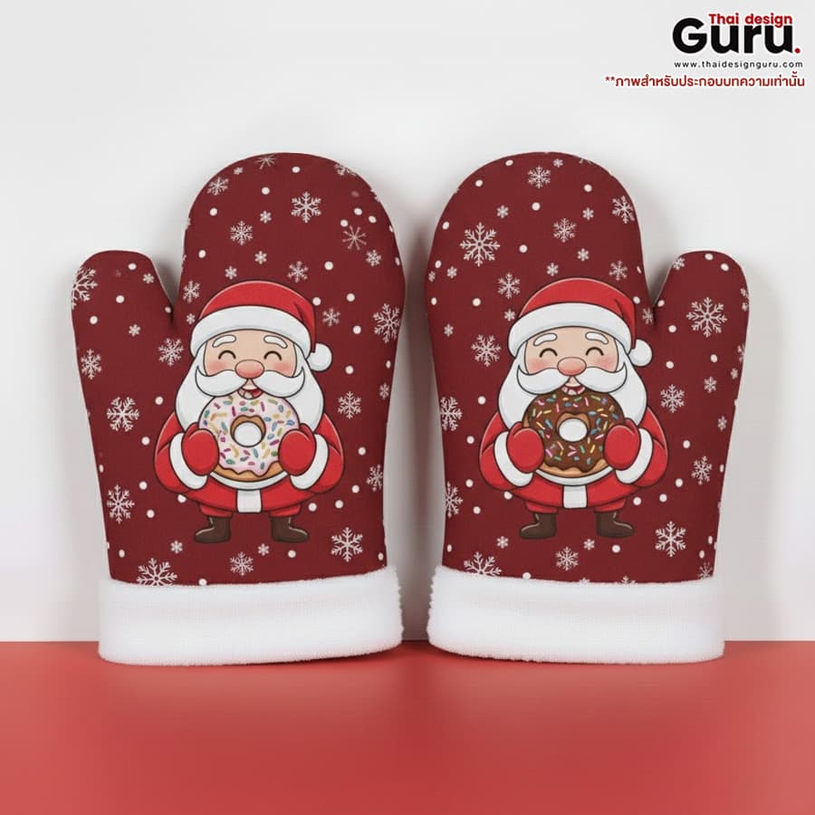 ถุงมือ คอลเลกชันคริสมาสต์ ถุงมือกันความร้อน
