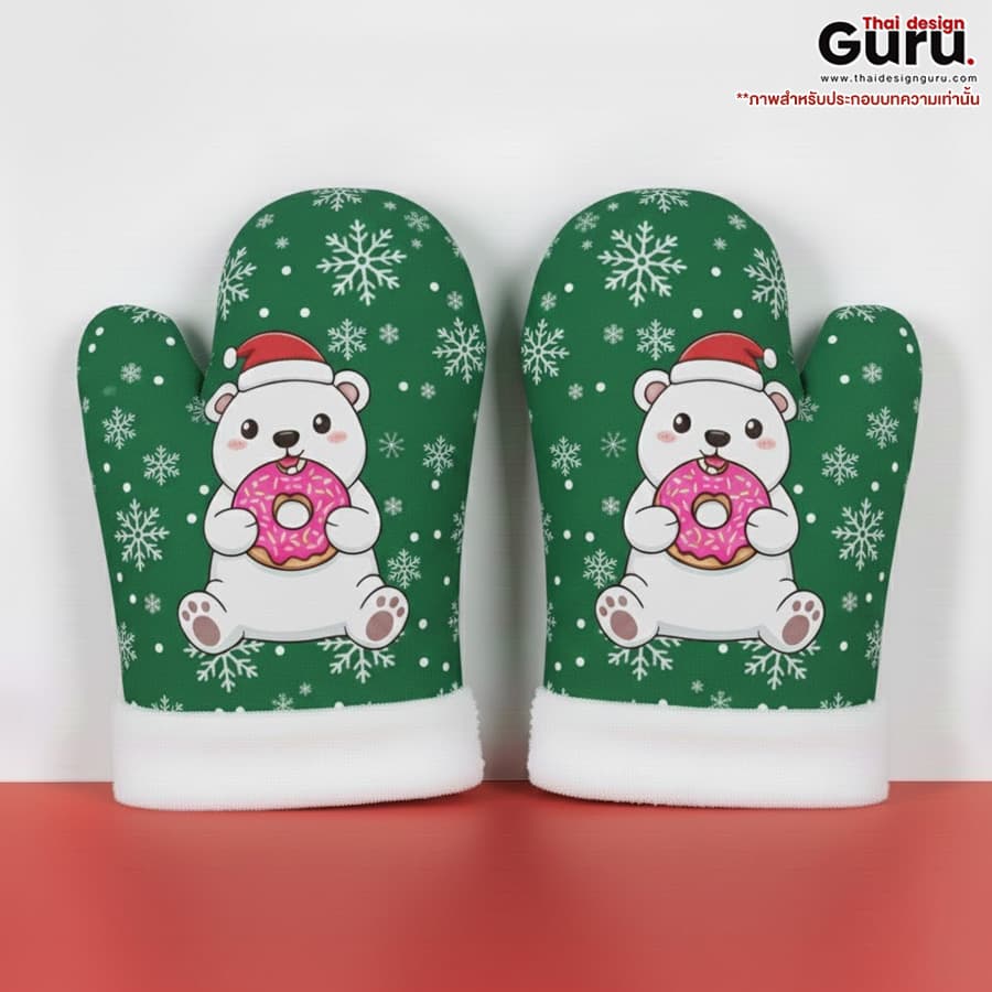 ถุงมือ คอลเลกชันคริสมาสต์ ถุงมือกันความร้อน