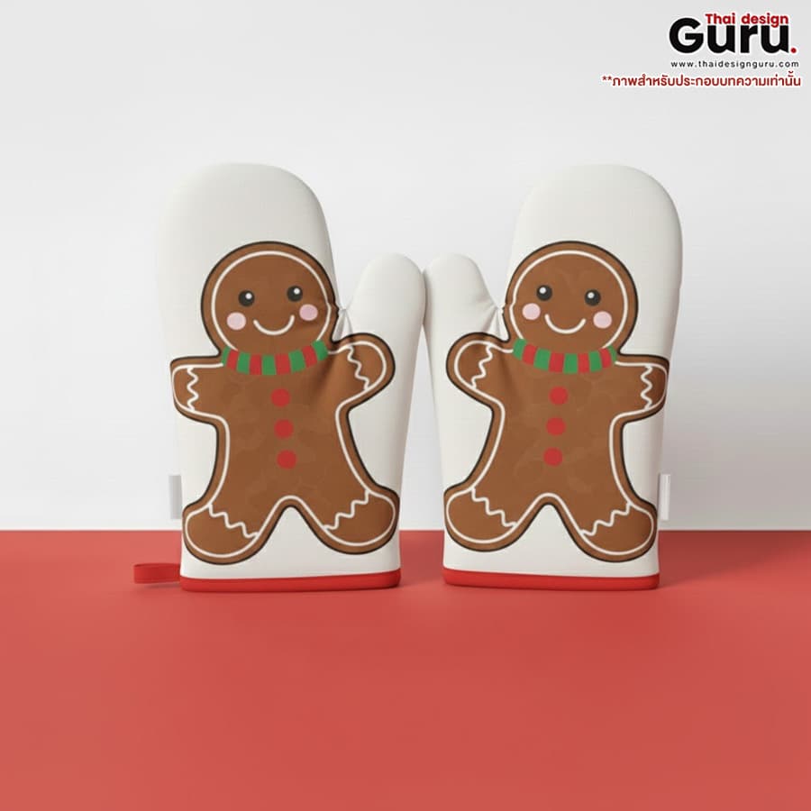 ถุงมือ คอลเลกชันคริสมาสต์ ถุงมือกันความร้อน