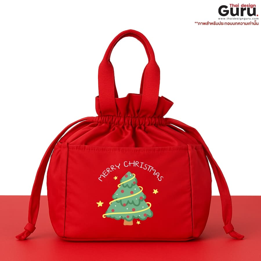 ถุงผ้าหูรูดคริสมาสต์